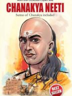 Chanakya Neeti