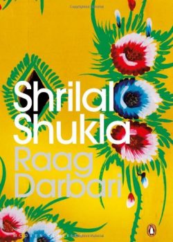 Raag Darbari